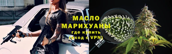 кокаин колумбия Покров