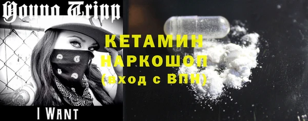гашик Воткинск