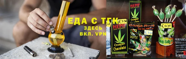 кокаин колумбия Покров