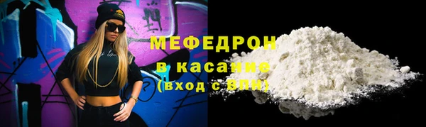 кокаин колумбия Покров