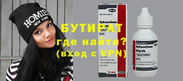 кокаин колумбия Покров