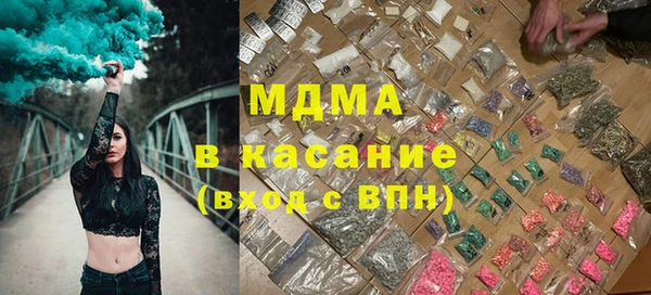 первитин Покачи