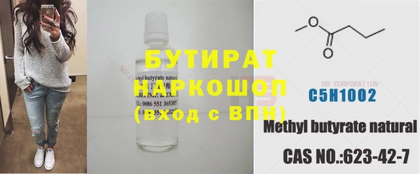 кокаин колумбия Покров