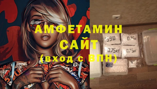 скорость Гатчина