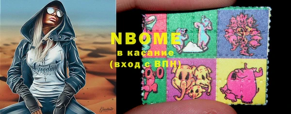 хмурый Грязи