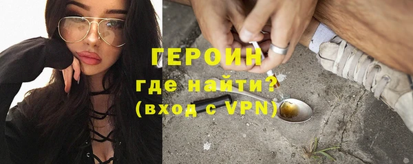 СК Губаха