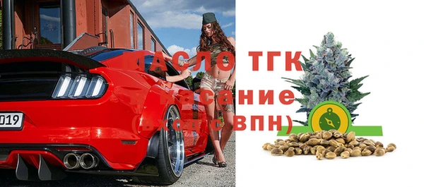 первитин Покачи
