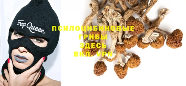 кокаин колумбия Покров