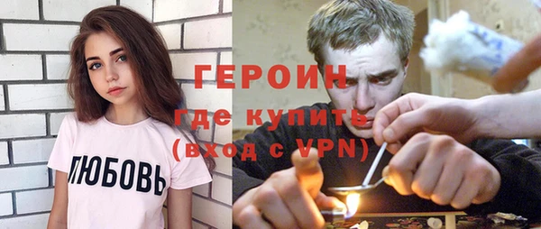 мескалин Вуктыл