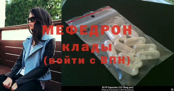 кокаин колумбия Покров