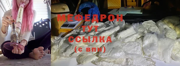 хмурый Грязи