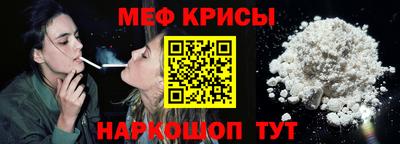 дистиллят марихуана Азнакаево