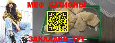 амфетамин Абакан