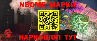 дистиллят марихуана Азнакаево