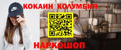 винт Абинск