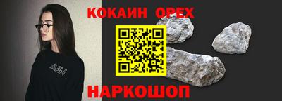 дистиллят марихуана Азнакаево