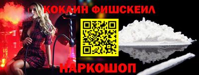 дистиллят марихуана Азнакаево