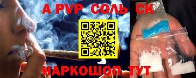 MDMA Premium VHQ Азнакаево