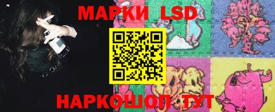 mix Абакан