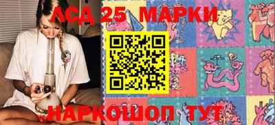 mix Абакан