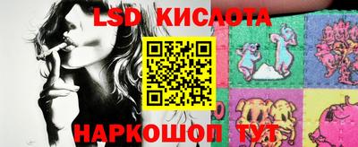 винт Абинск