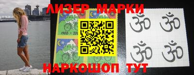 амфетамин Абакан