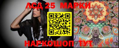 mix Абакан