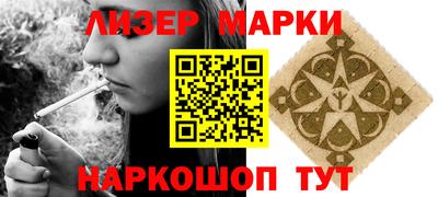 винт Абинск