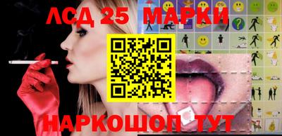дистиллят марихуана Азнакаево