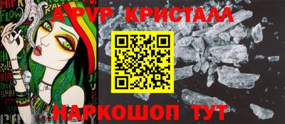 MDMA Premium VHQ Азнакаево