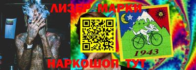 MDMA Premium VHQ Азнакаево