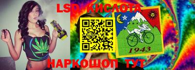 амфетамин Абакан