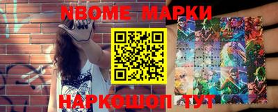 MDMA Premium VHQ Азнакаево