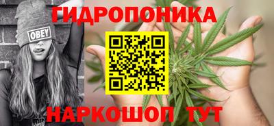 MDMA Premium VHQ Азнакаево