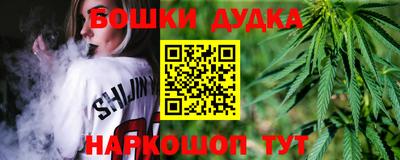 амфетамин Абакан