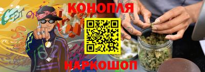 амфетамин Абакан