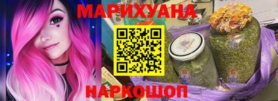 MDMA Premium VHQ Азнакаево