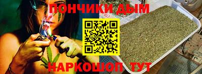 MDMA Premium VHQ Азнакаево