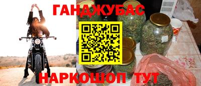 mix Абакан