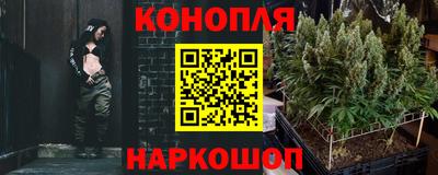 COCAINE Балаково