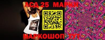 амфетамин Абакан