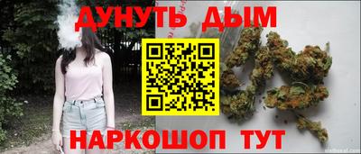mix Абакан