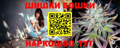 дистиллят марихуана Азнакаево