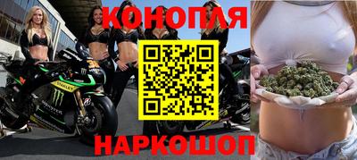 амфетамин Абакан