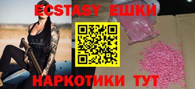 mix Абакан