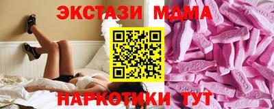 амфетамин Абакан