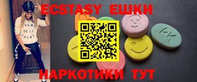 mix Абакан