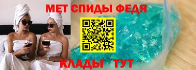 дистиллят марихуана Азнакаево