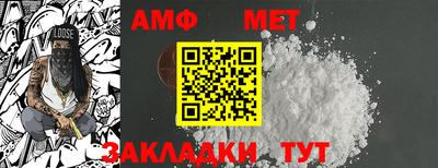 MDMA Premium VHQ Азнакаево