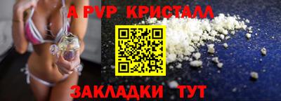 дистиллят марихуана Азнакаево